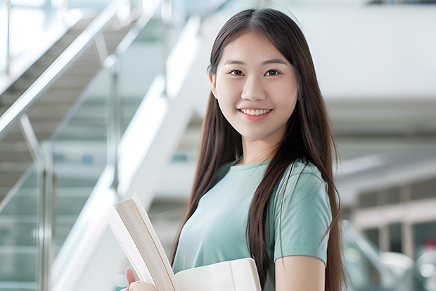 奈良女子大学相当于国内什么大学